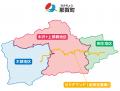 徳島県那賀町で公共ライドシェア「なかmobi」の実証運 徳島県那賀町で公共ライドシェア「なかmobi」の実証運
