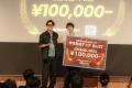 約700名が来場、関西学生団体共創EXPO2026 vol.3を開 約700名が来場、関西学生団体共創EXPO2026 vol.3を開