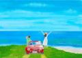 損害車リユースのタウ
第8 回パラリンアートコutf-8 損害車リユースのタウ
第8 回パラリンアートコutf-8
