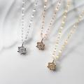 組み合わせるたび、新しい私に。asta Iris(アスタ イ 組み合わせるたび、新しい私に。asta Iris(アスタ イ