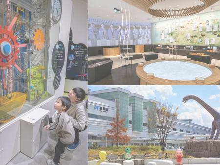 【福井県福井市】11月27日~29日開催!地方移住に興味 【福井県福井市】11月27日~29日開催!地方移住に興味