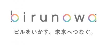 丹青社、築古不動産リノベーション事業「R2」がutf-8 丹青社、築古不動産リノベーション事業「R2」がutf-8