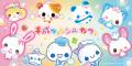懐かしいキャラクター達が集まるコラボカフェ『平成フ 懐かしいキャラクター達が集まるコラボカフェ『平成フ