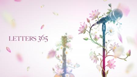 アーティストたちが紡ぐ「花と言葉」のものがたり。「 アーティストたちが紡ぐ「花と言葉」のものがたり。「