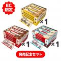 おやつ感覚でたんぱく質を。杏仁好き担当者のこだわり おやつ感覚でたんぱく質を。杏仁好き担当者のこだわり