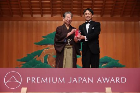 シーベジタブル、「PREMIUM JAPAN AWARD」を受賞。海 シーベジタブル、「PREMIUM JAPAN AWARD」を受賞。海