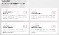 専門家の「属人性」を活かすBtoBコンテンツマーケティ 専門家の「属人性」を活かすBtoBコンテンツマーケティ