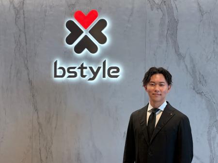 ビースタイルホールディングスの執行役員に鈴木 隆史 ビースタイルホールディングスの執行役員に鈴木 隆史