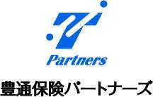 コマツグループの保険代理店事業を譲受、豊通保険パー コマツグループの保険代理店事業を譲受、豊通保険パー