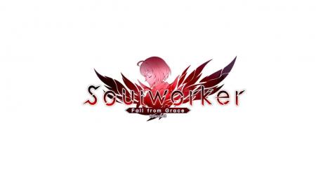 『ソウルワーカー』、最新アップデート実施!ソロプレ 『ソウルワーカー』、最新アップデート実施!ソロプレ