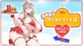 『ラストオリジン』新スキン2種が登場!「コラプテッ 『ラストオリジン』新スキン2種が登場!「コラプテッ
