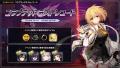 『ラストオリジン』新スキン2種が登場!「コラプテッ 『ラストオリジン』新スキン2種が登場!「コラプテッ
