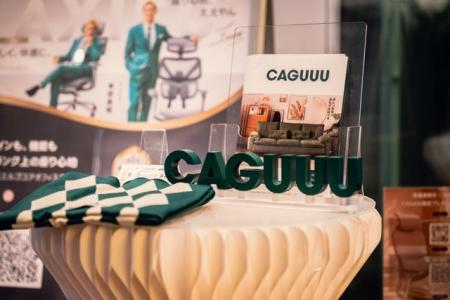 CAGUUU、「ガジェット展示会2026 秋」に出展。「座っ CAGUUU、「ガジェット展示会2026 秋」に出展。「座っ