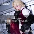 「jouetie(ジュエティ)」SNSで話題のモデル「Miina」 「jouetie(ジュエティ)」SNSで話題のモデル「Miina」