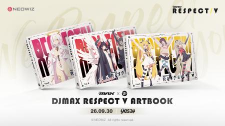 『DJMAX RESPECT V』、初とアートブック!10%OFF中 『DJMAX RESPECT V』、初とアートブック!10%OFF中