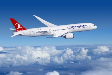 【ターキッシュ エアラインズ】日本発トルコ行き、冬 【ターキッシュ エアラインズ】日本発トルコ行き、冬