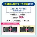 愛犬との「もしも」に備える。災害時のトイレ環境を考 愛犬との「もしも」に備える。災害時のトイレ環境を考