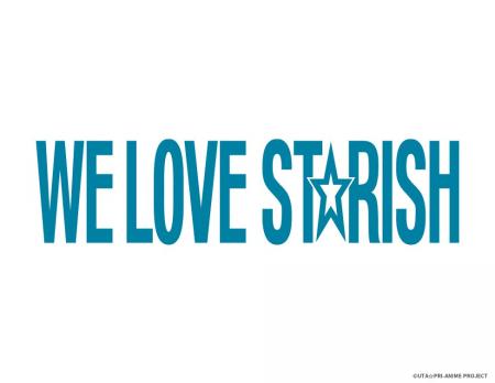 うたの☆プリンスさまっ♪ 15th Anniversary LIVEWE LOV うたの☆プリンスさまっ♪ 15th Anniversary LIVEWE LOV