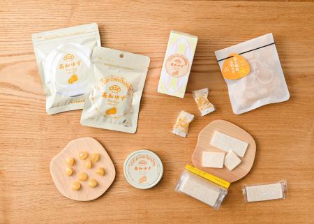 一年間限定 榮太樓飴「高知ゆず」が新登場 一年間限定 榮太樓飴「高知ゆず」が新登場