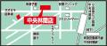 オオゼキ中央林間店、10月2日(金)10時リニューアル オオゼキ中央林間店、10月2日(金)10時リニューアル