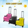 【10月4日20時販売開始】預けた荷物の場所をスマホで 【10月4日20時販売開始】預けた荷物の場所をスマホで