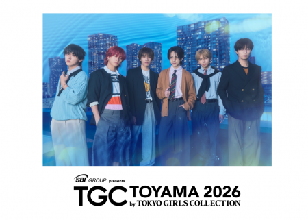 【TGC 富山 2026】注目のメインアーティストにLIL LEA 【TGC 富山 2026】注目のメインアーティストにLIL LEA