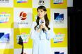 【10月4日は証券投資の日!】松村沙友理さんが理想の 【10月4日は証券投資の日!】松村沙友理さんが理想の
