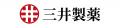 三井製薬、NAD+エネルギーサポートの正規品識別に関す 三井製薬、NAD+エネルギーサポートの正規品識別に関す