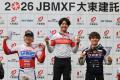 中林凌大が今季初優勝! JBMXF大東建託シリーズ第9戦 中林凌大が今季初優勝! JBMXF大東建託シリーズ第9戦