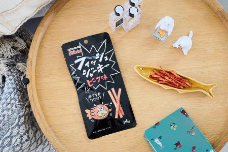 魚なのに、ビーフ味?!『フィッシュジャーキー ビー 魚なのに、ビーフ味?!『フィッシュジャーキー ビー