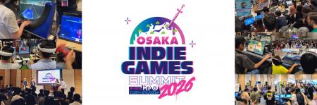 【OIGS2026】昨年比1.6倍となる7,246人が来場!世界各 【OIGS2026】昨年比1.6倍となる7,246人が来場!世界各