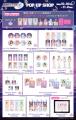 TVアニメ『真夜中ハートチューン』POP UP SHOP AKIBA TVアニメ『真夜中ハートチューン』POP UP SHOP AKIBA