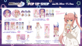TVアニメ『真夜中ハートチューン』POP UP SHOP AKIBA TVアニメ『真夜中ハートチューン』POP UP SHOP AKIBA
