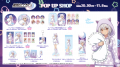 TVアニメ『真夜中ハートチューン』POP UP SHOP AKIBA TVアニメ『真夜中ハートチューン』POP UP SHOP AKIBA