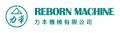 【農業WEEK(J-AGRI TOKYO)】「台湾パビリオン」に先進 【農業WEEK(J-AGRI TOKYO)】「台湾パビリオン」に先進