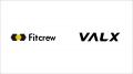 株式会社フィットクルー、VALX株式会社との間で「VALX 株式会社フィットクルー、VALX株式会社との間で「VALX