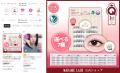 Qoo10カテゴリー1位の韓国発つけまつげ「MADAME LASH Qoo10カテゴリー1位の韓国発つけまつげ「MADAME LASH