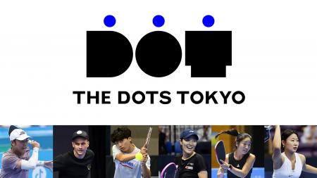 TBS と電通グループが共同でプロピックルボールチーム TBS と電通グループが共同でプロピックルボールチーム