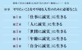 仕事にゴルフにグルメに人生を楽しんでいる弘兼憲史氏 仕事にゴルフにグルメに人生を楽しんでいる弘兼憲史氏