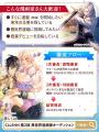 【CLLENN】応募多数につき2度目の開催が決定!投稿作 【CLLENN】応募多数につき2度目の開催が決定!投稿作