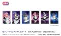 TVアニメ『黒猫と魔女の教室』POP UP STORE事後通販ス TVアニメ『黒猫と魔女の教室』POP UP STORE事後通販ス