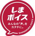 しまむら、PB「CLOSSHI」の「ヘビロテ ルームウェア」 しまむら、PB「CLOSSHI」の「ヘビロテ ルームウェア」