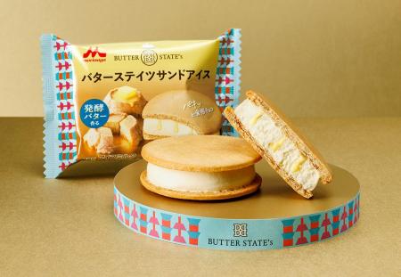【セブン‐イレブン】バターステイツ監修。発酵バター 【セブン‐イレブン】バターステイツ監修。発酵バター