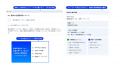HRbase、労務専門AIエージェントのMCP連携を開始 Cla HRbase、労務専門AIエージェントのMCP連携を開始 Cla