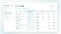 StoryHub、利用シーンにおけるブランド・サービスのAI StoryHub、利用シーンにおけるブランド・サービスのAI