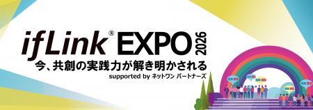 AI時代、企業はどこまで競い、どこから共に創るのか。 AI時代、企業はどこまで競い、どこから共に創るのか。