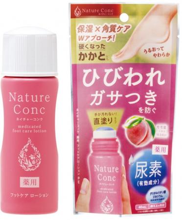 角質ケアの「ネイチャーコンク」かかとケアローション 角質ケアの「ネイチャーコンク」かかとケアローション