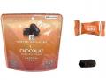 チョコレートの中からフルーティなジュレがとろける新 チョコレートの中からフルーティなジュレがとろける新