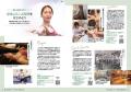 沿線の魅力を詰め込んだ情報誌『H-INT(ヒント)』を創 沿線の魅力を詰め込んだ情報誌『H-INT(ヒント)』を創