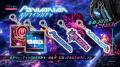 ゲーム会社サクセスが提供するオンラインガチャサービ ゲーム会社サクセスが提供するオンラインガチャサービ